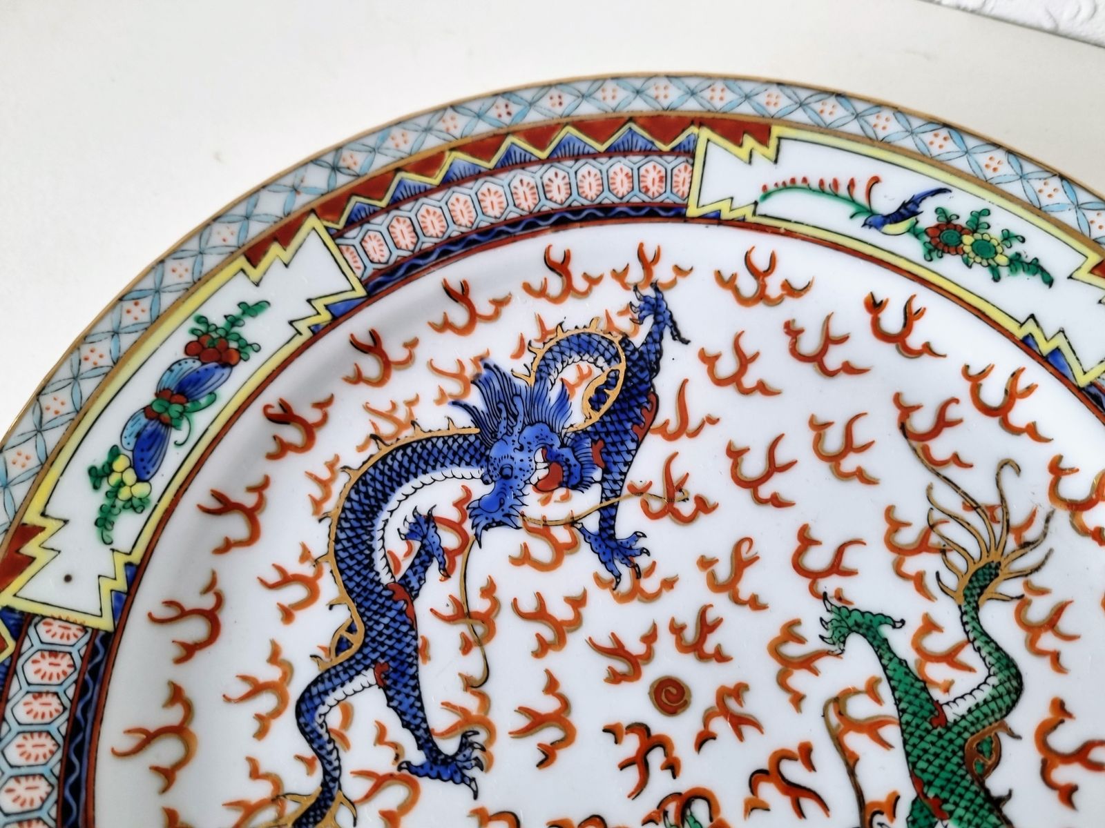photo for sale Chinese Porcelain Plate With Dragons, 1980s Oriental Art
