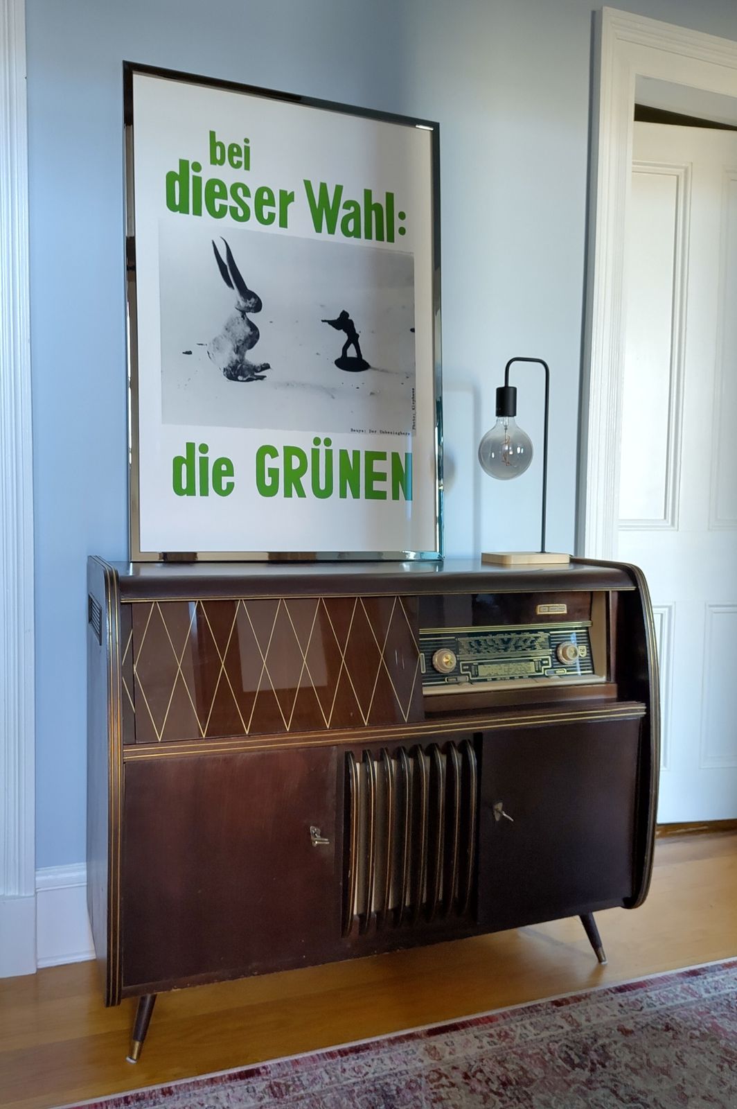 Mid‑Century West German Philips Music Cabinet — Sculptural Front, Brass Contouring, Patterned Glass
