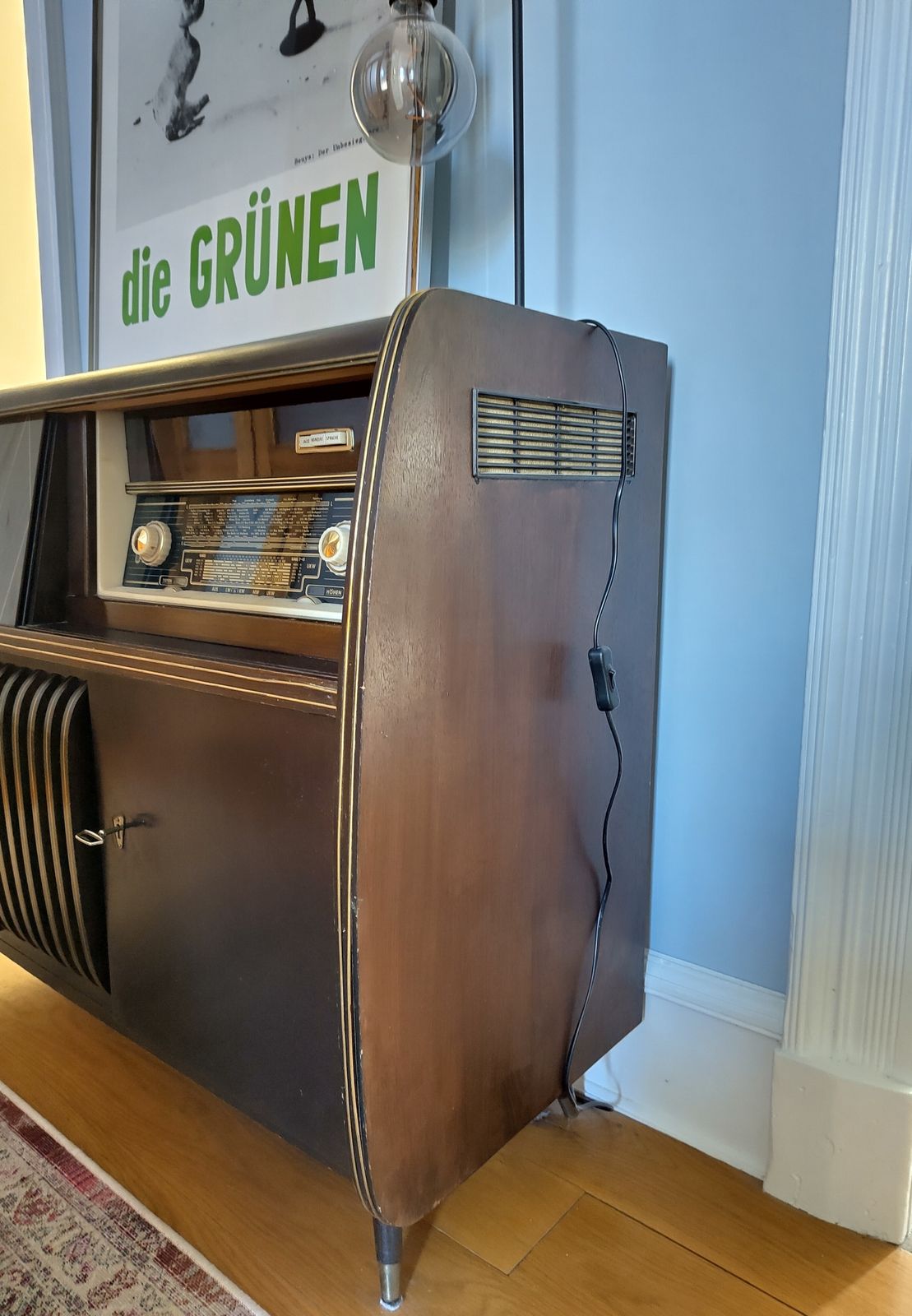 Mid‑Century West German Philips Music Cabinet — Sculptural Front, Brass Contouring, Patterned Glass photo furniture