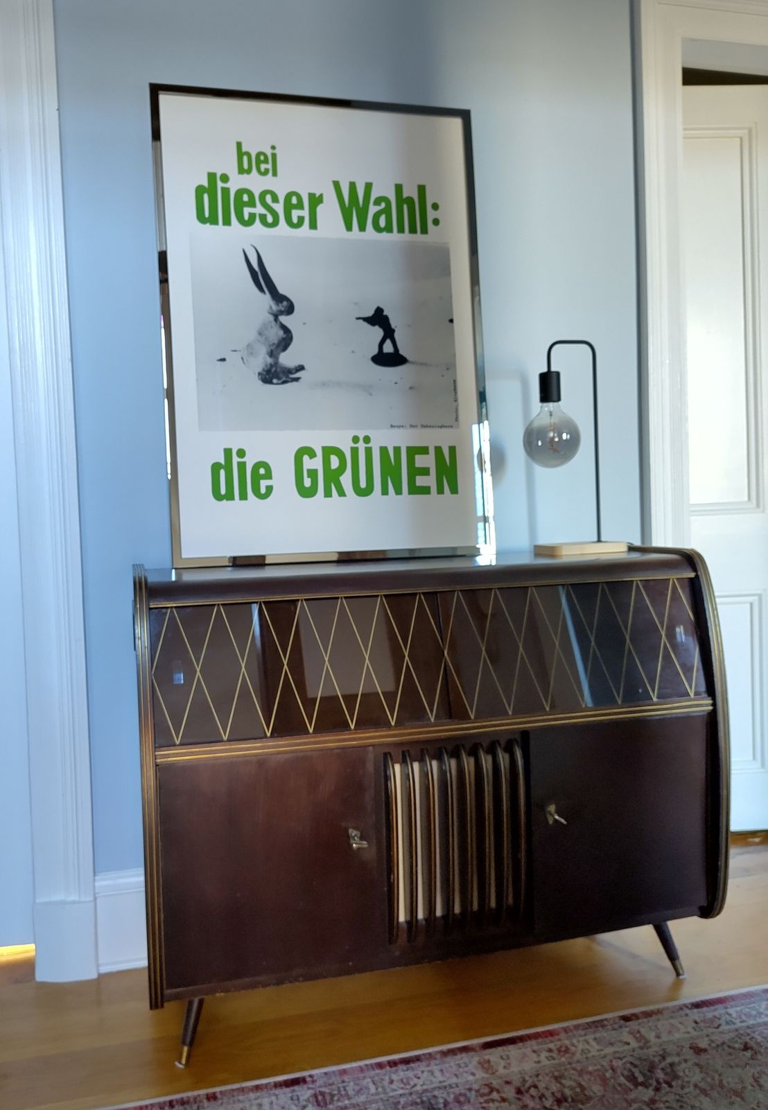 Furniture Mid‑Century West German Philips Music Cabinet — Sculptural Front, Brass Contouring, Patterned Glass photo