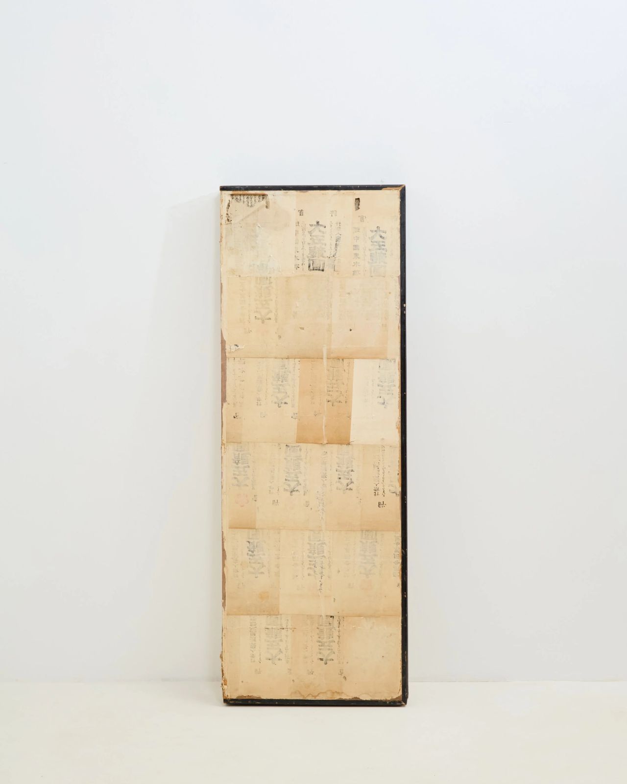 Home Decor Japanese Folding Screen, 1920s photo