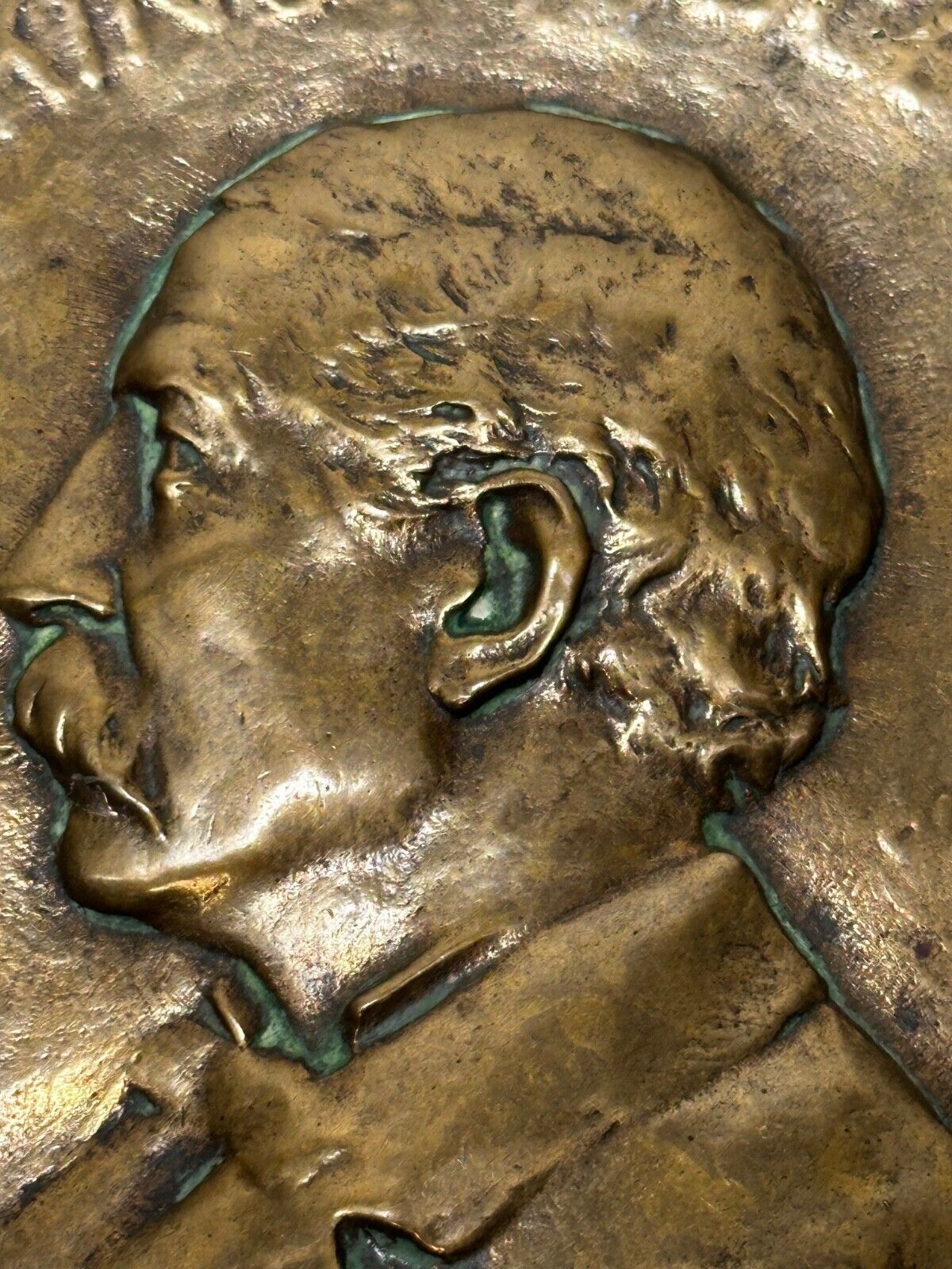 Rare Victorian 1895 English Gilt Bronze Portrait  Medallion – Charles C. Hopkins – 12cm – In The Manner Of Frampton photo 750.0