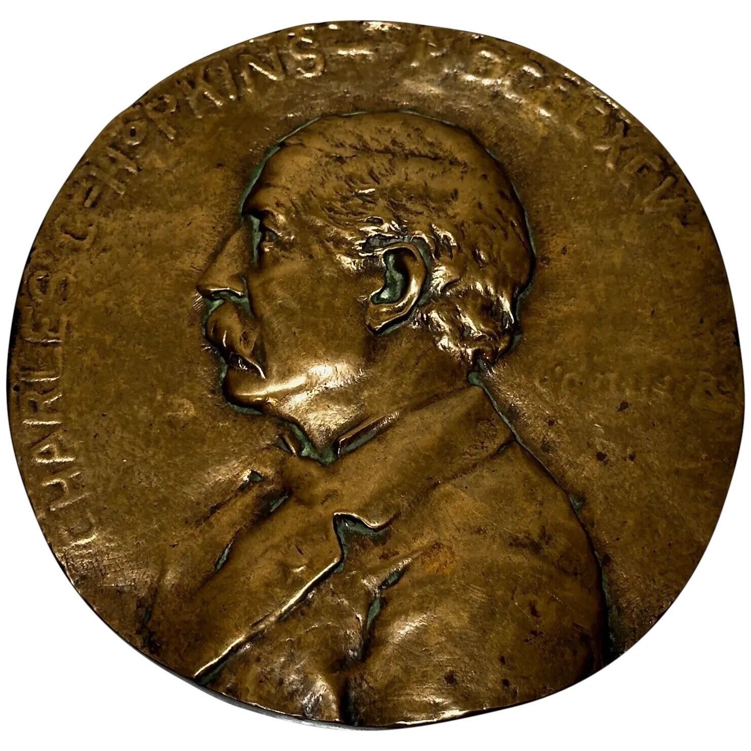 Rare Victorian 1895 English Gilt Bronze Portrait  Medallion – Charles C. Hopkins – 12cm – In The Manner Of Frampton