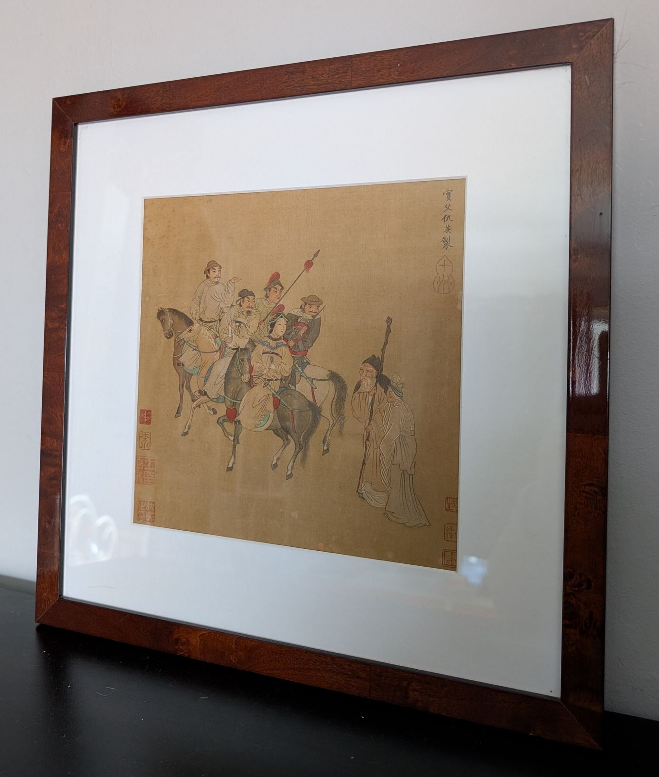 Vintage Chinese Woodblock Print Framed Signed photo for sale
