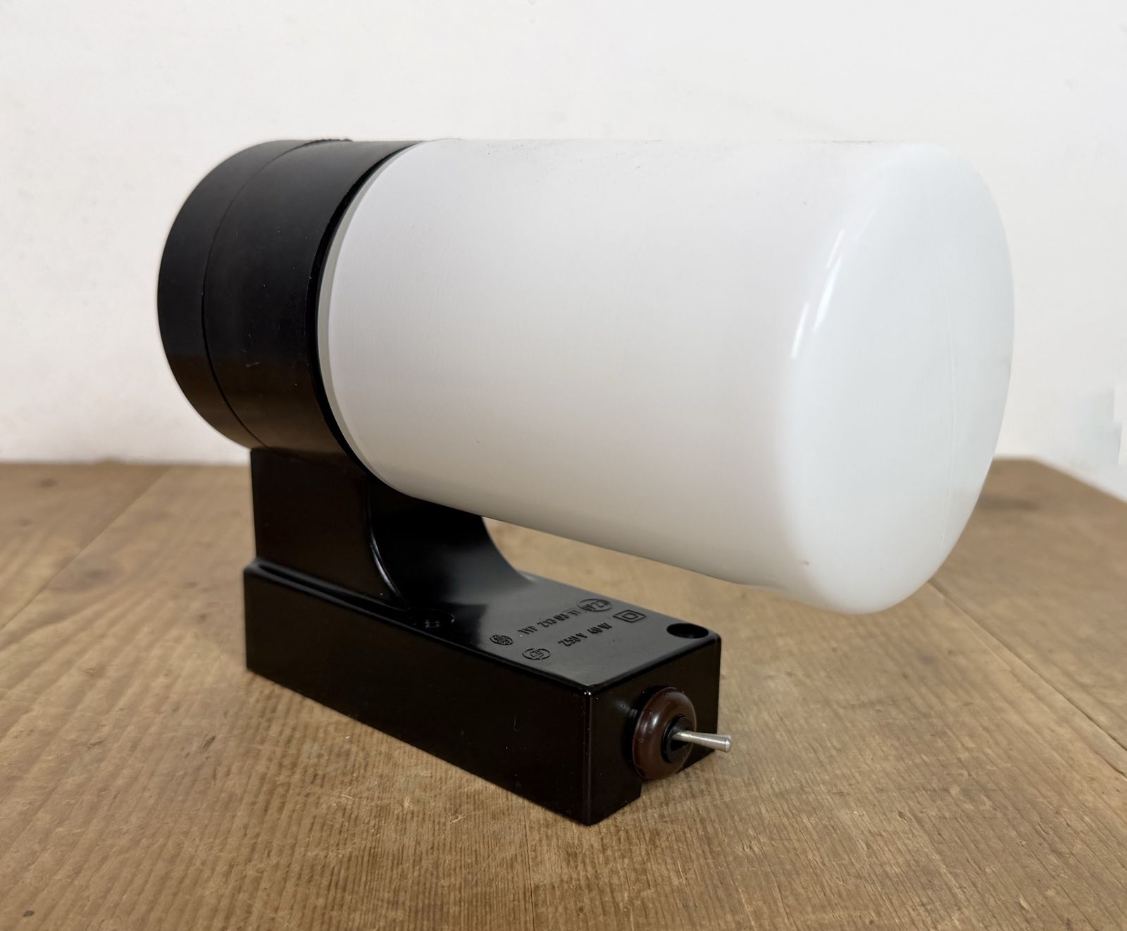 Industrial Brown Bakelite Wall Light With Milk Glass, 1960s photo vinterior