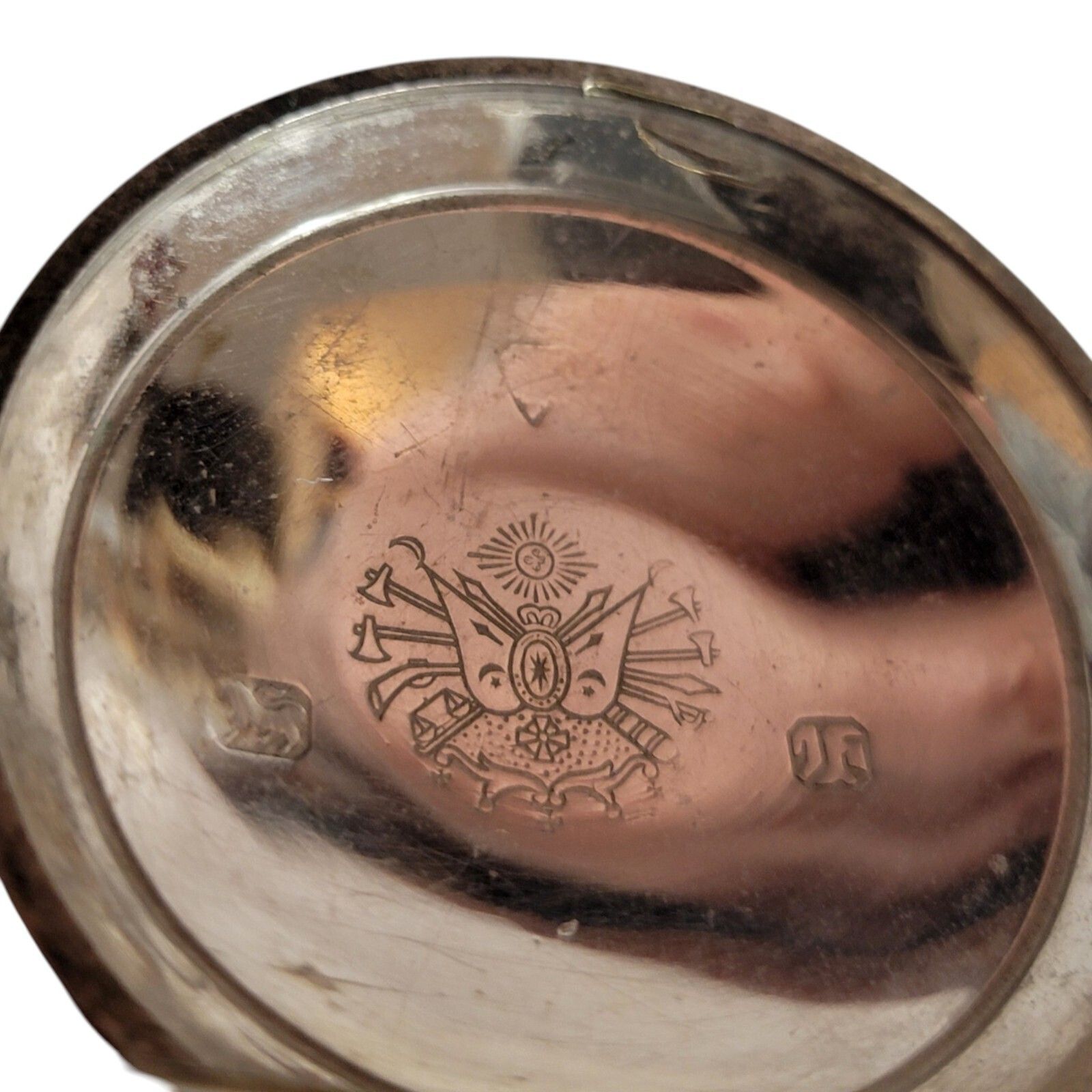 Swiss Silver Pocket Watch, Ottoman Arms, Cyrillic «македонија». C. 1882–1912 photo vinterior
