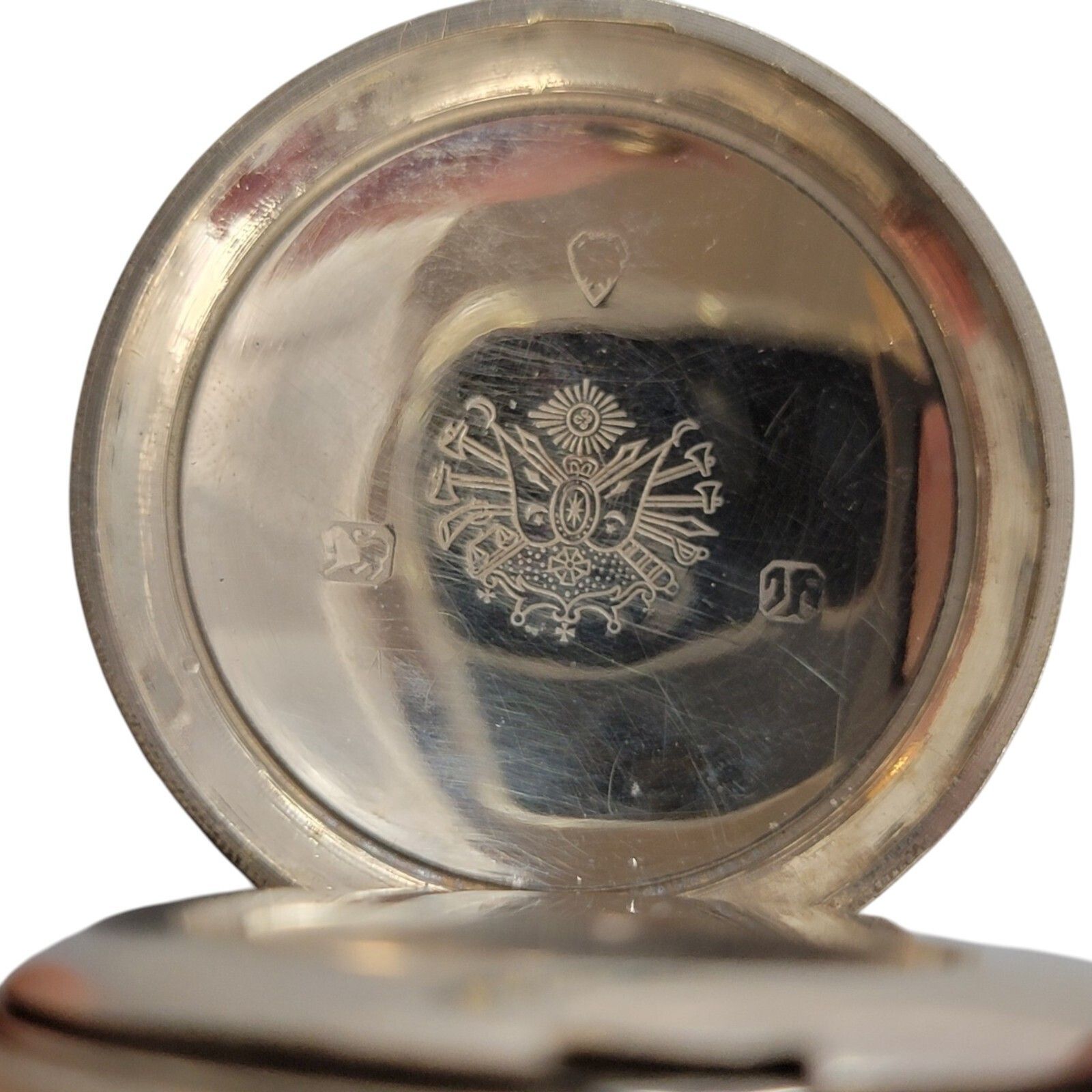 photo furniture Swiss Silver Pocket Watch, Ottoman Arms, Cyrillic «македонија». C. 1882–1912