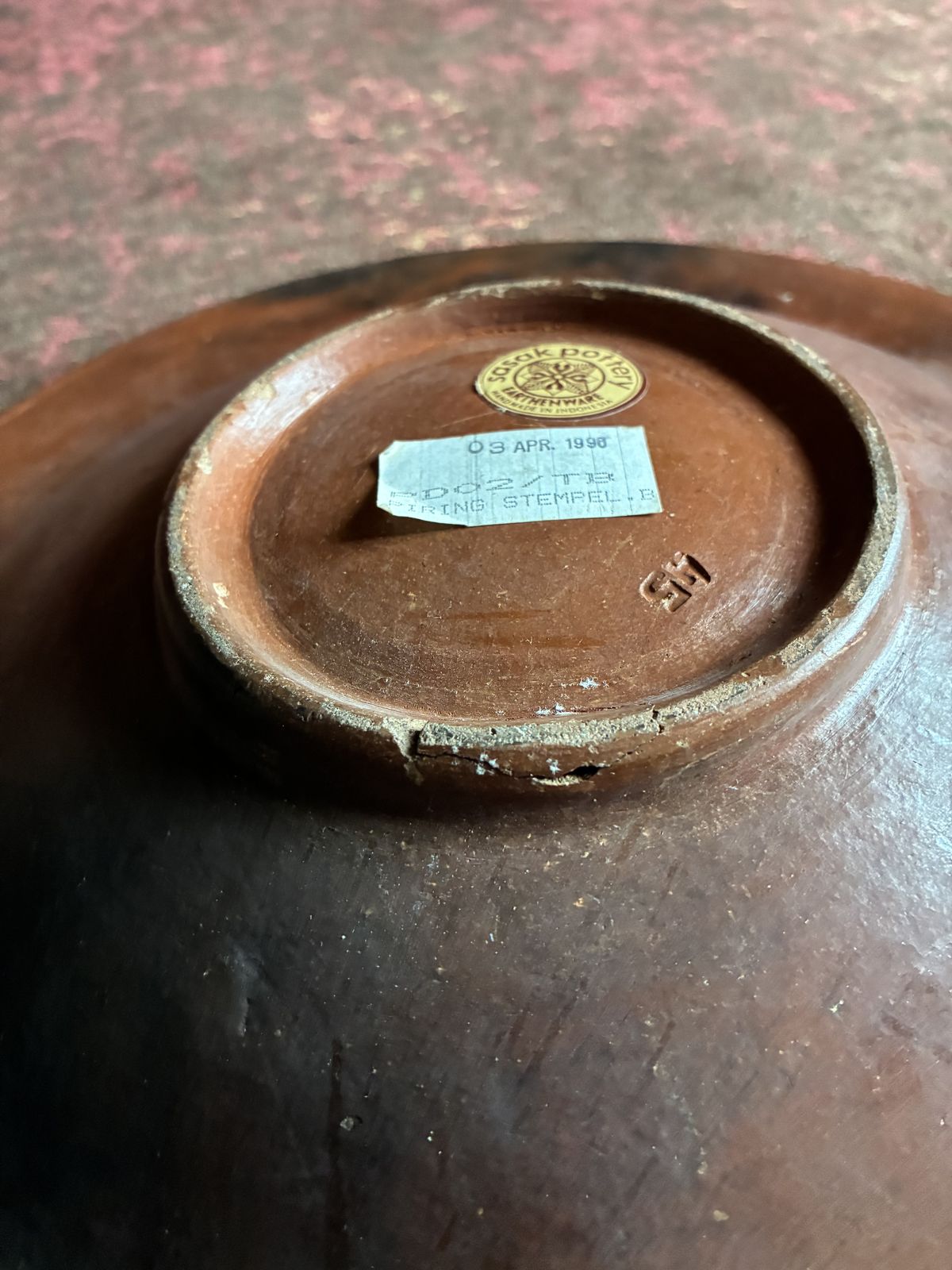 Large Vintage Sasak Pottery Charger Plate  Lombok, Indonesia   Hand Crafted Fish Motif photo buy