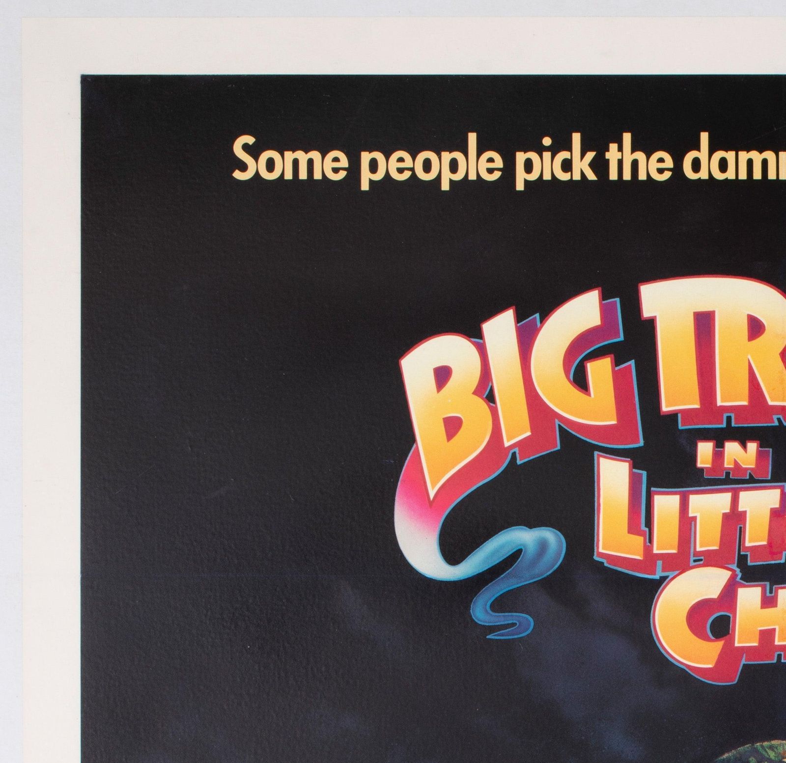 Big Trouble In Little China 1986 Us International 1 Sheet Film Poster, Bysouth photo for sale