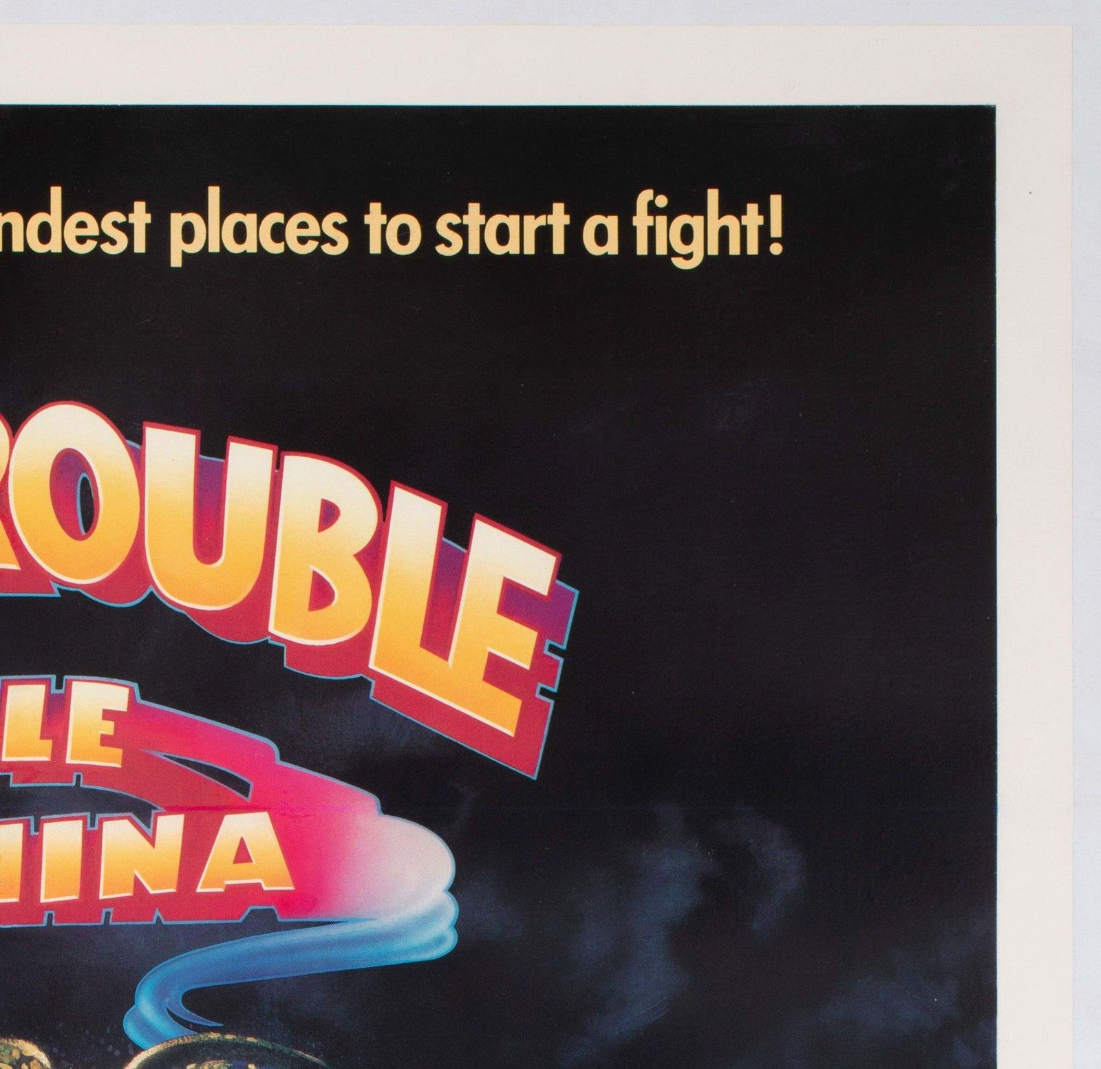 Big Trouble In Little China 1986 Us International 1 Sheet Film Poster, Bysouth photo Art