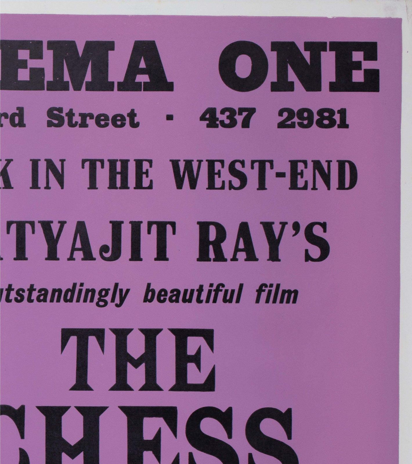 The Chess Players 1977 Uk Quad Academy Cinema Film Poster, Peter Strausfeld photo 565.0