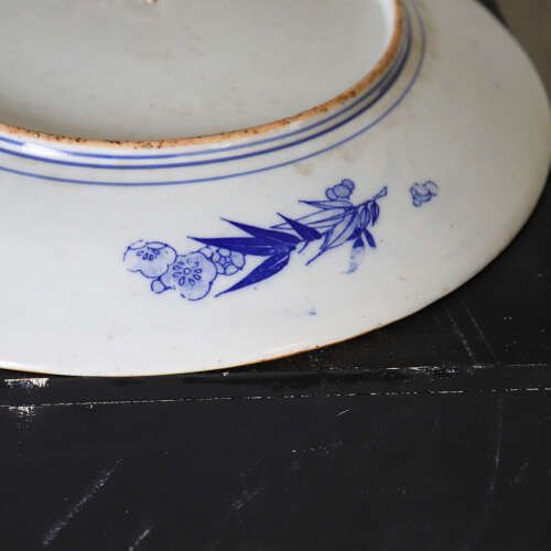 Large 19th‑Century Blue‑And‑White Chrysanthemum Charger Large 19th‑Century Blue‑And‑White Chrysanthemum Charger Large 19th‑Century Blue‑And‑White Chr photo buy