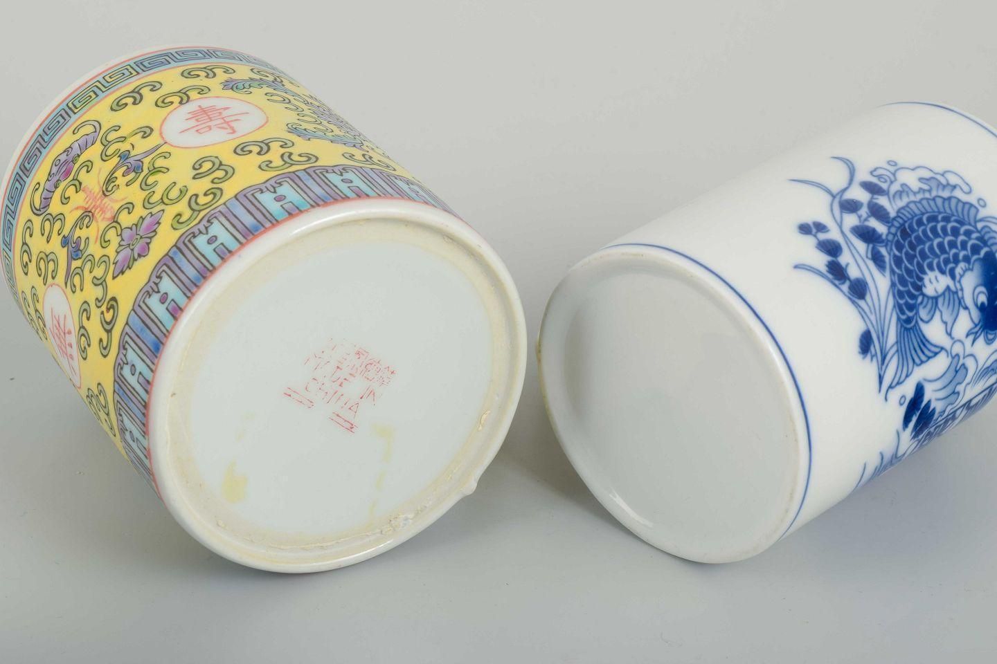 Chinese Porcelain. Two Lidded Tea Cups With Strainers, C. 1970s/80s. photo 209.0