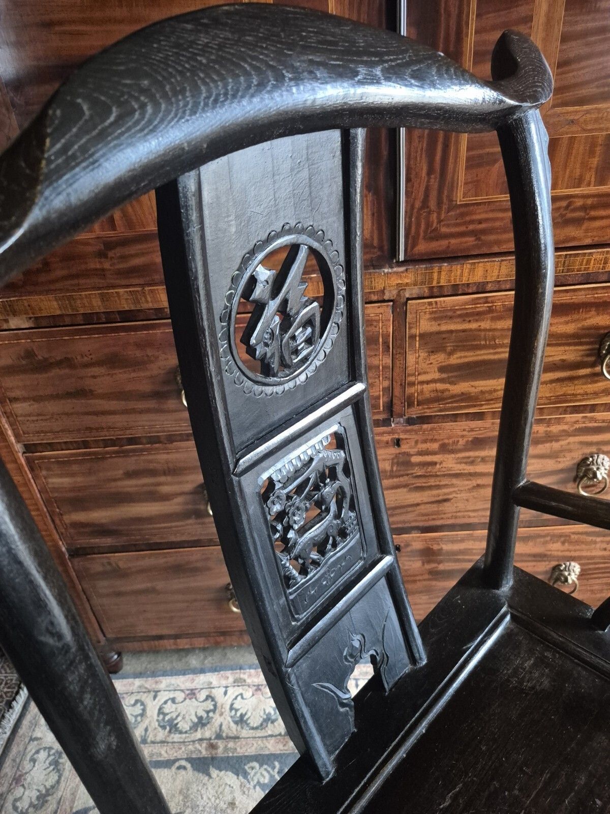 Stunning 19th Century Chinese Elm Black Laquered Yokeback Officials Hat Armchair photo vintage