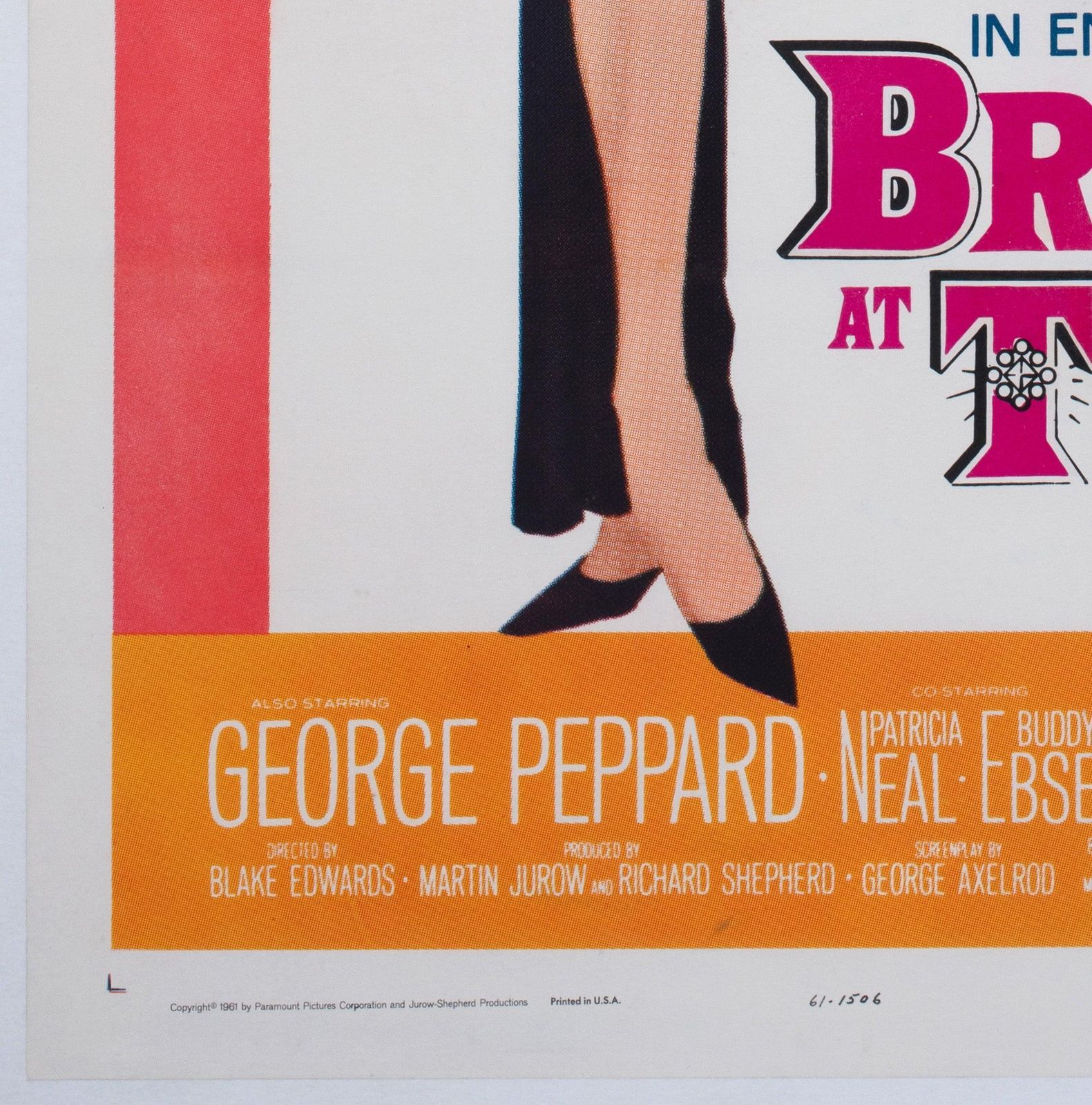 Affiche de cinéma US 1 Sheet « Breakfast at Tiffany's » 1961, Robert McGinnis photo buy