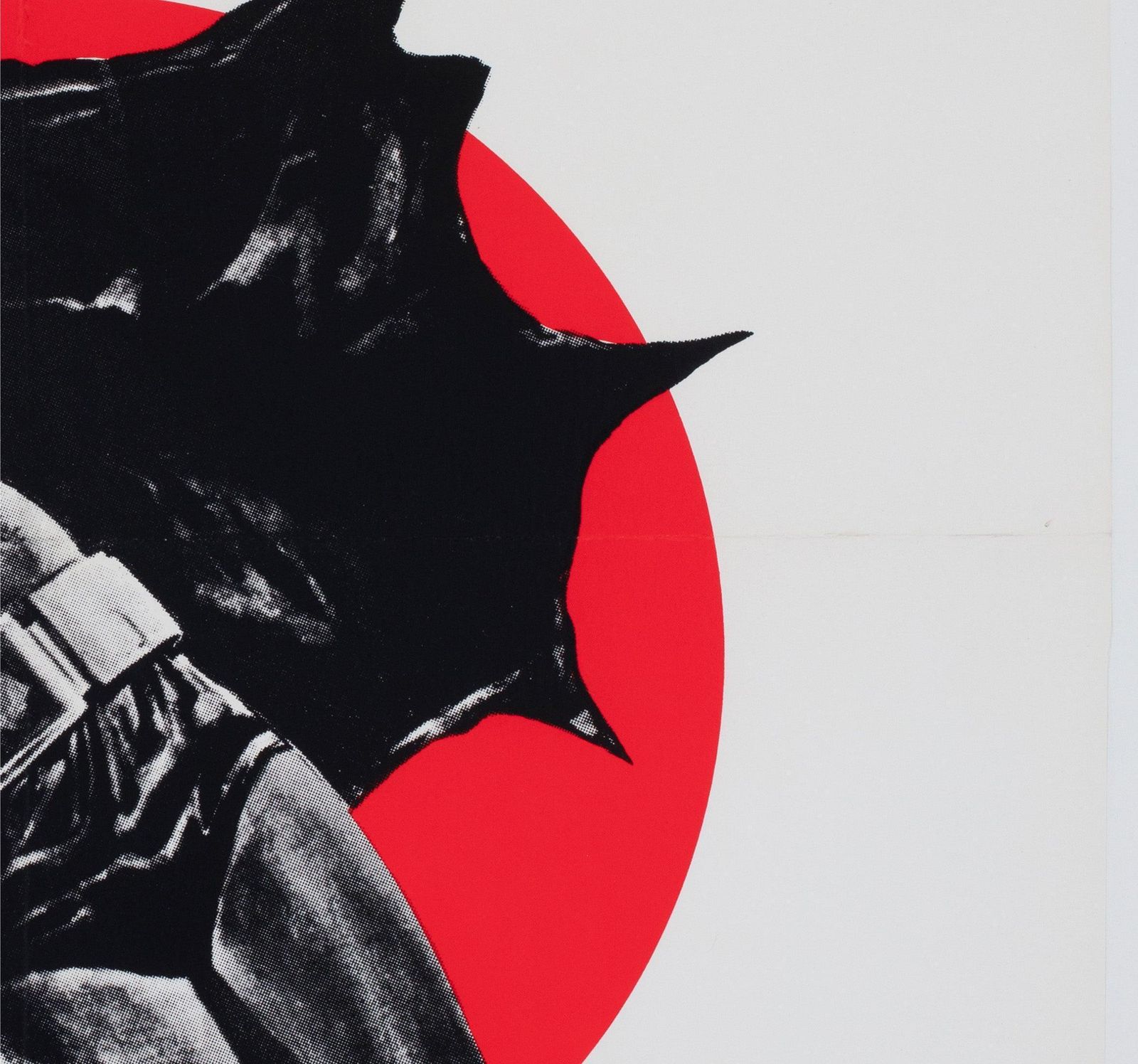 Affiche de cinéma allemande A1 Batman, années 1970, Klaus Rutter photo vinterior