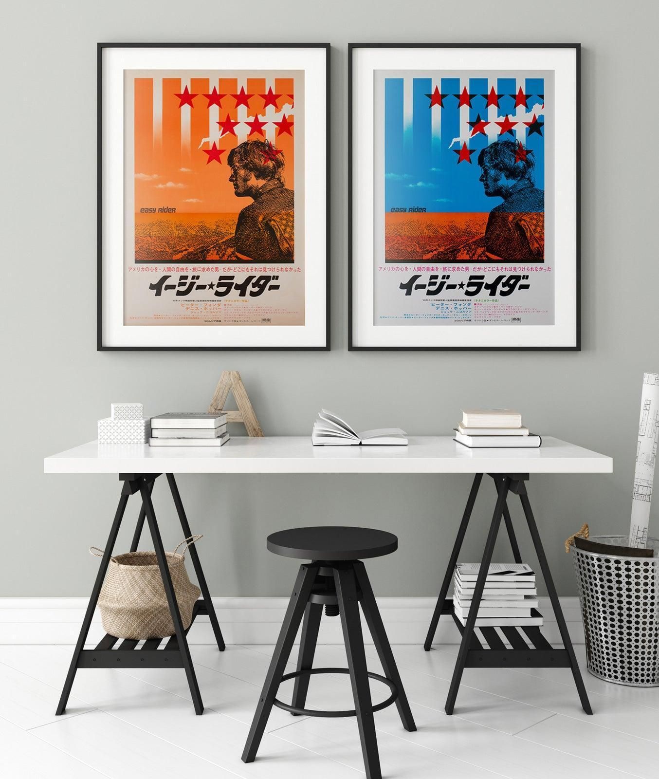 Easy Rider 1969 Japanese B2 Orange Style Film Poster photo furniture