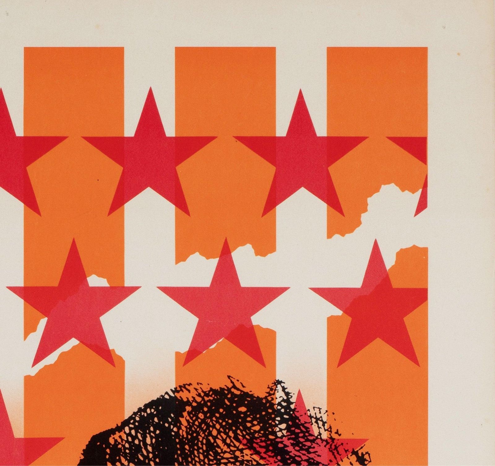 Affiche de cinéma japonaise B2 Easy Rider 1969, style orange photo Art