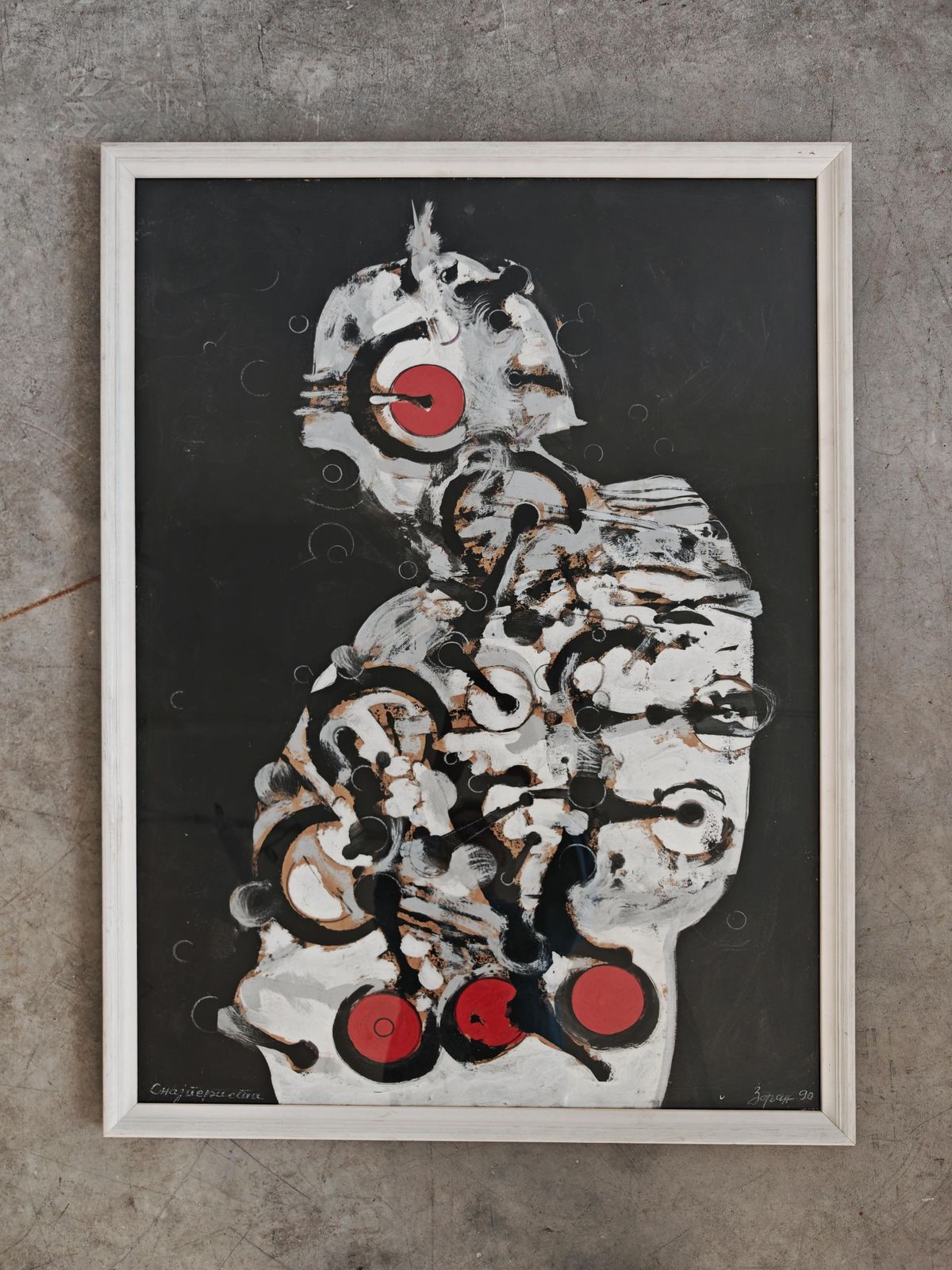 Painting "The Sniper" By Zoran Petrovic, Mixed Media, Yugoslavia (1990) photo furniture