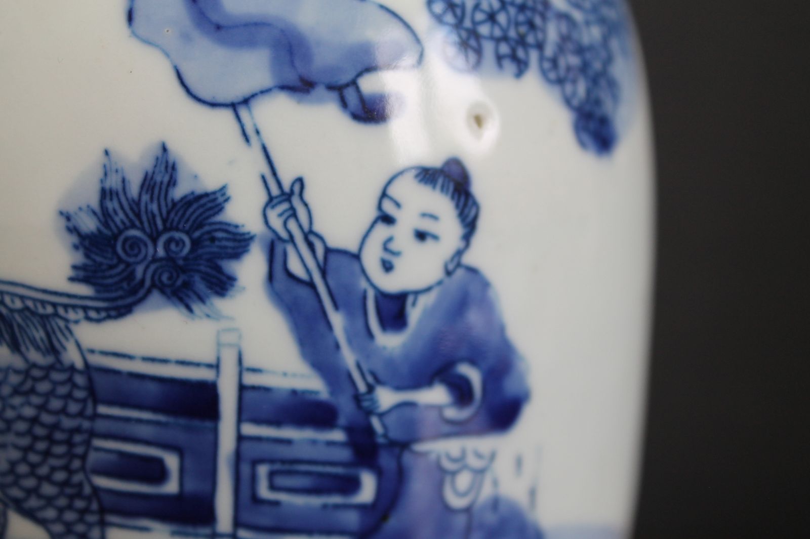 Antique Chinese Qing Dynasty Blue And White Lidded Jar photo vintage