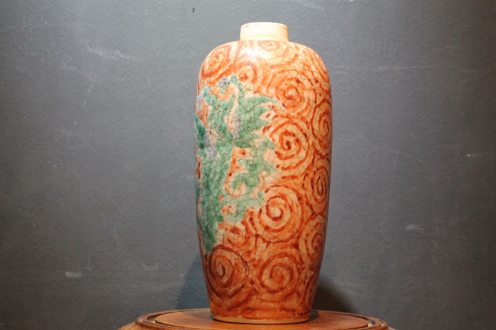 Home Decor Antique Chinese Qing Dynasty Iron Red "Eight Treasures" Ceramic Bottle photo
