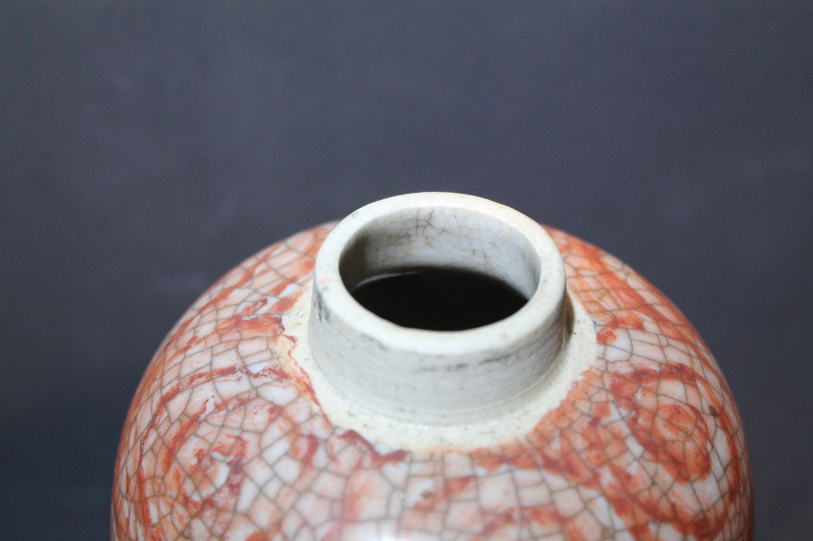 Antique Chinese Qing Dynasty Iron Red "Eight Treasures" Ceramic Bottle photo 299.0