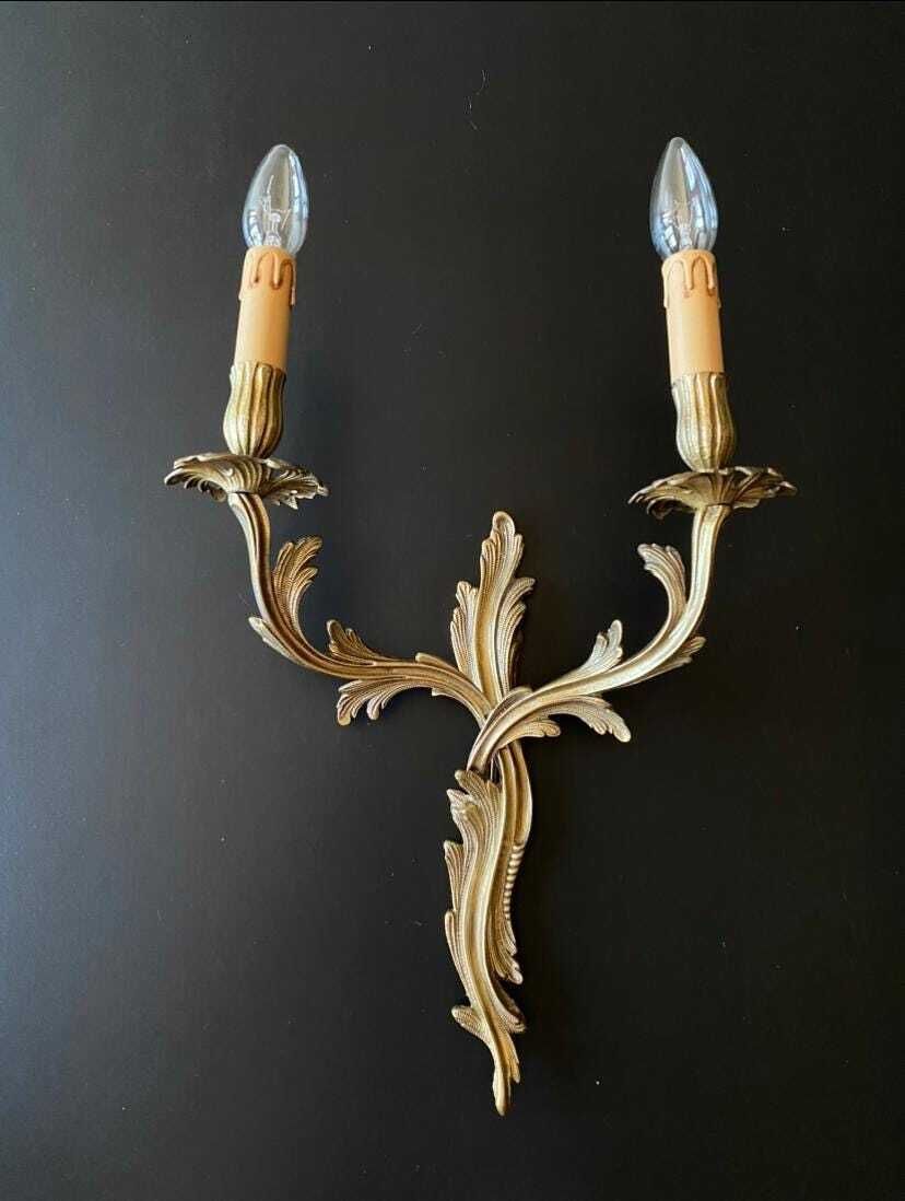 Paire d'appliques d'époque, années 1950 photo buy