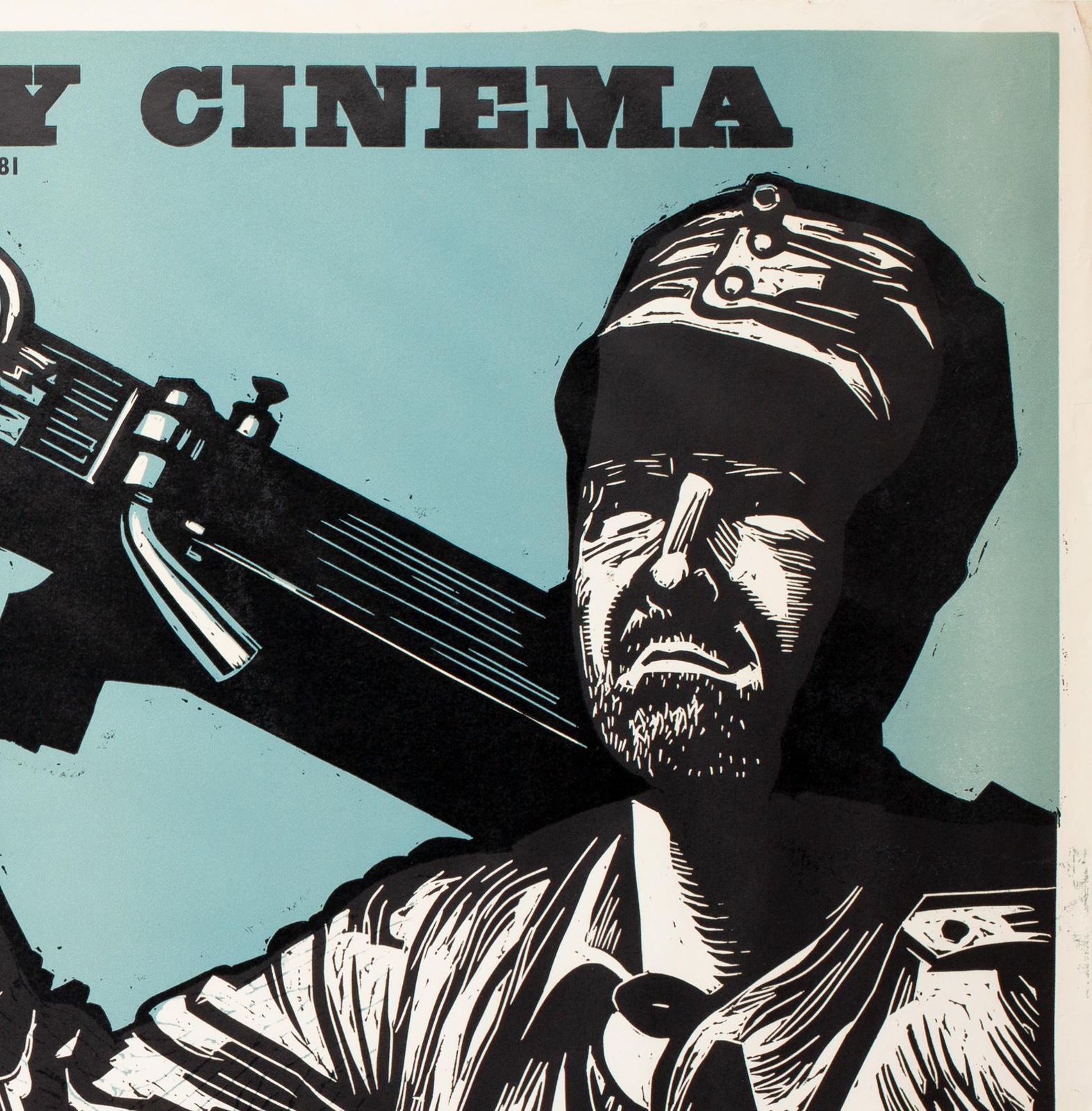 « The Unknown Soldier », affiche de cinéma UK Quad, Academy Cinema, années 1970, Strausfeld photo 729.0