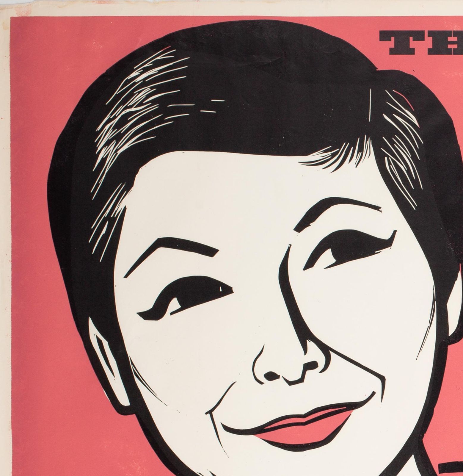 Charmants Garcons/Persons Unknown 1959 Academy Cinema Film Poster, Strausfeld. photo for sale