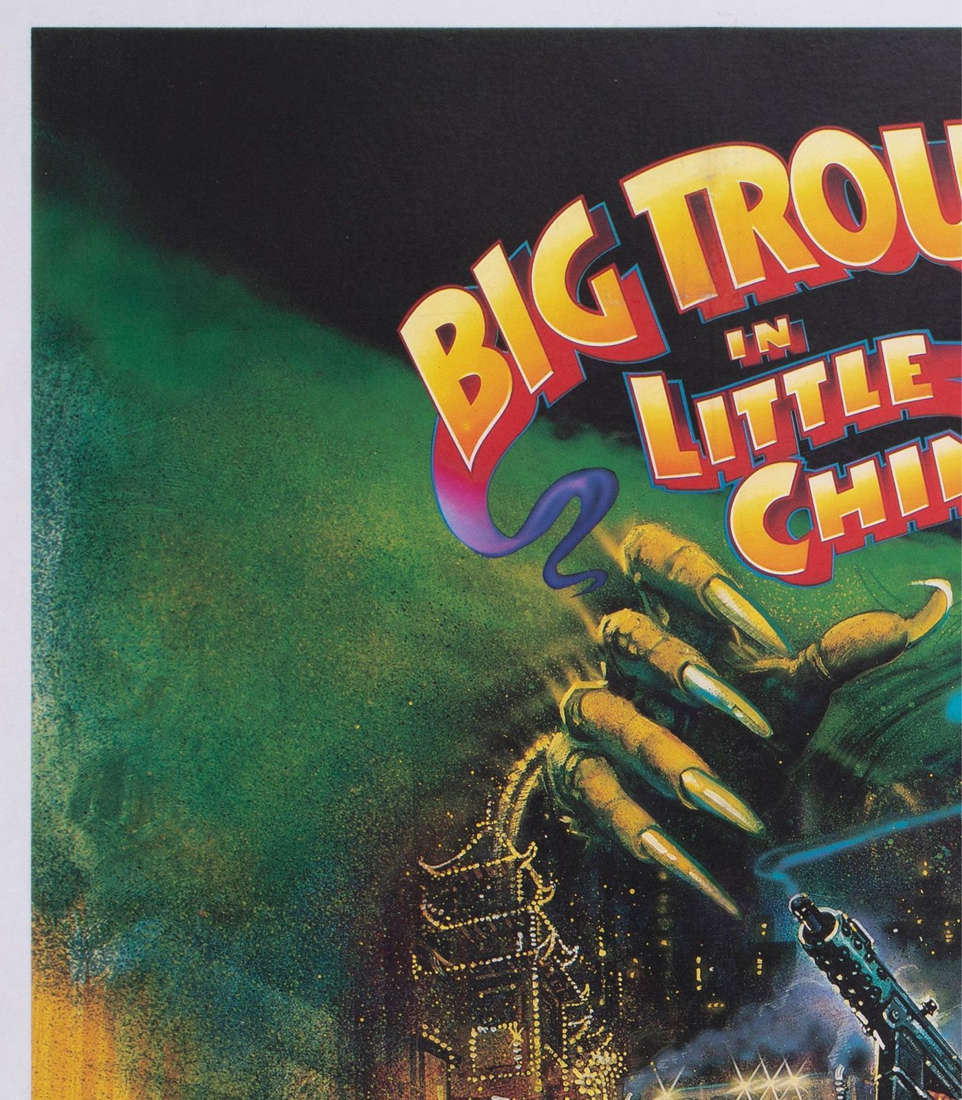 Big Trouble In Little China 1986 Uk Quad Film Poster, Brian Bysouth photo for sale
