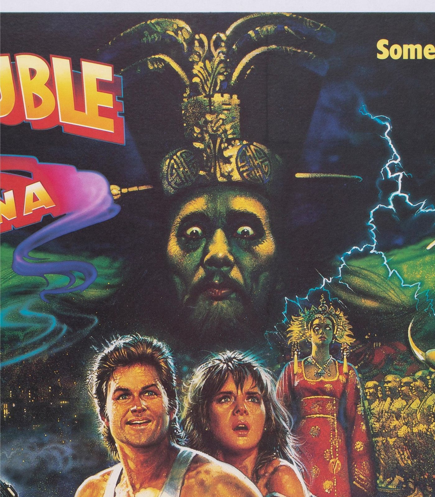 Big Trouble In Little China 1986 Uk Quad Film Poster, Brian Bysouth photo Art