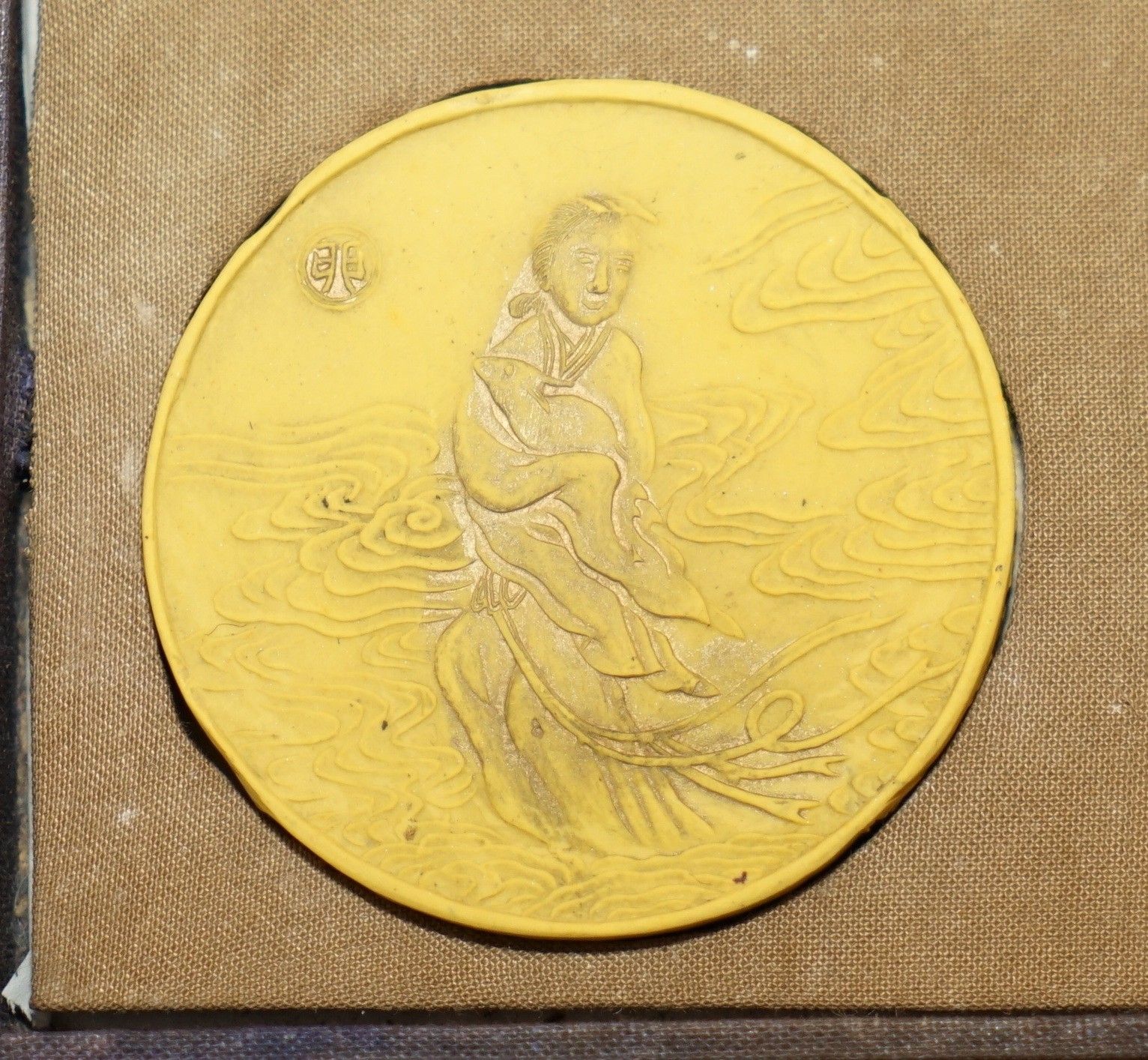Home Decor Fine Republic Of China Era (1912 1949) Chinese Ink Cakes Old Hu Kai Wen Workshop photo