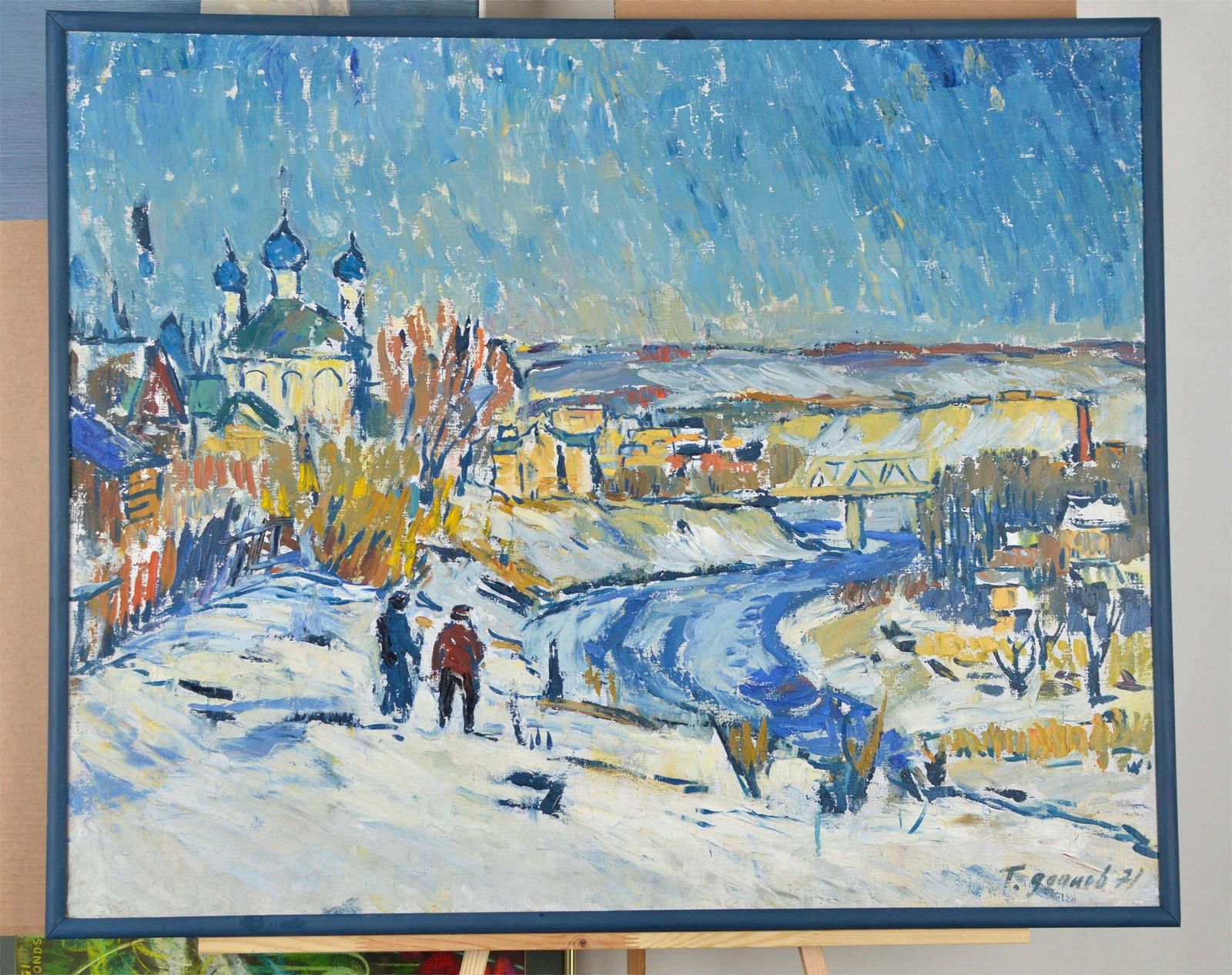 German Dontsovmcensk Town. By Herman Doncov. Oil On Canvas, 81x100 Cm1983 photo furniture