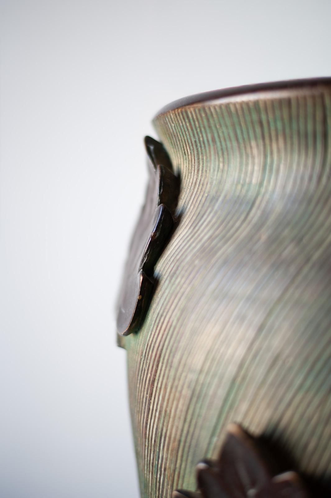 Ceramic Vase By Manifattura Zaccagnini   20th Century photo vinterior