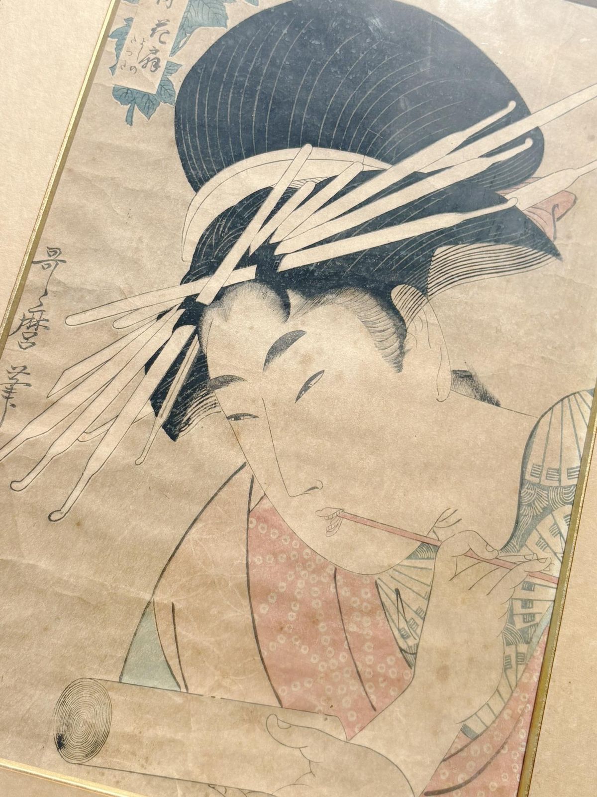 Japanese Engraving, Japan, 19th Century photo Art