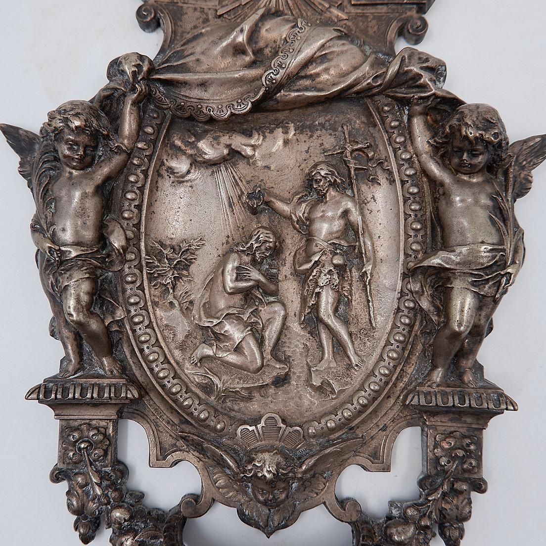 Holy Water Font Depicting "The Baptism Of Christ" In Silver Plated Copper   19th photo vintage