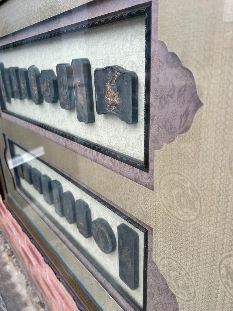 Antique Chinese Oriental Bamboo Style Framed Collection Of Ink Printing Blocks photo for sale