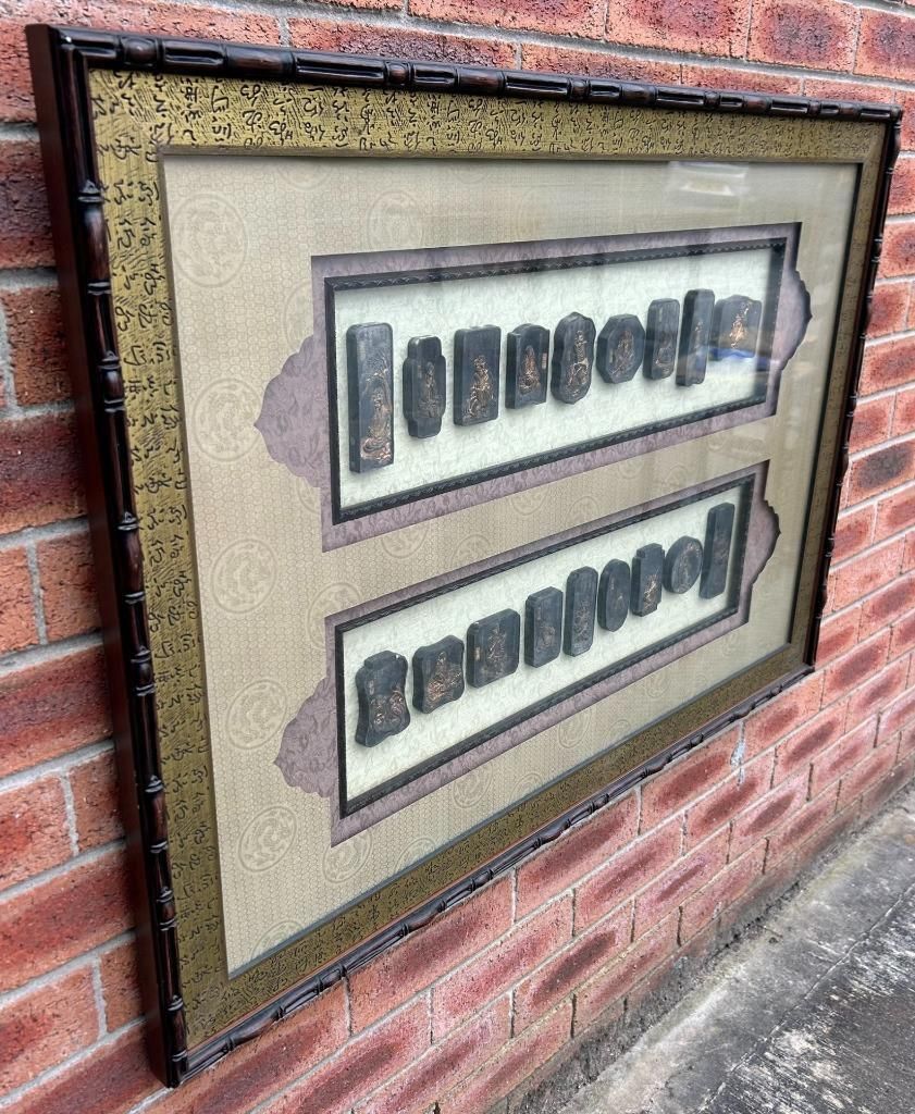 Antique Chinese Oriental Bamboo Style Framed Collection Of Ink Printing Blocks photo 215.0