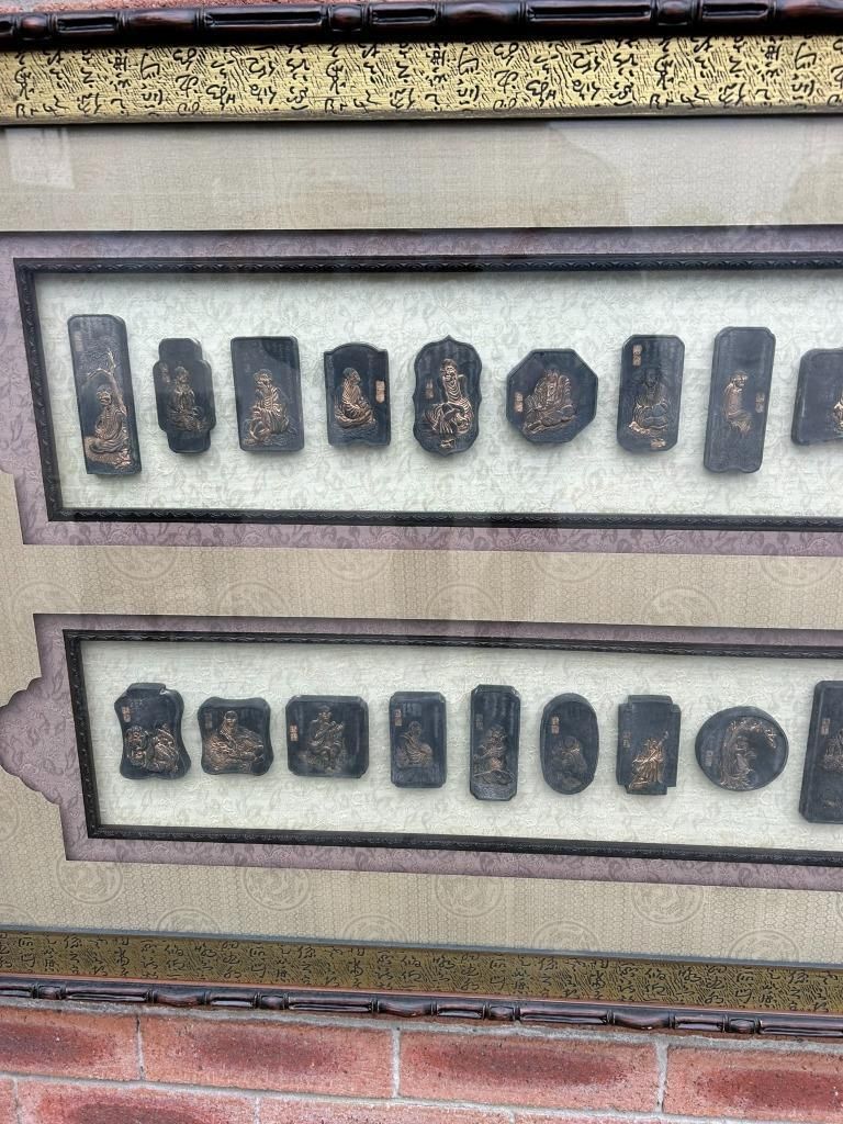photo vinterior Antique Chinese Oriental Bamboo Style Framed Collection Of Ink Printing Blocks