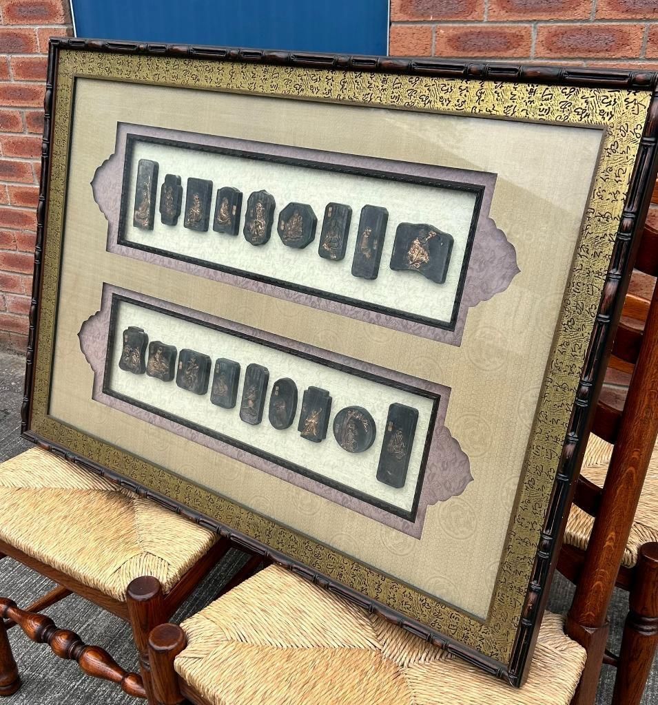 photo buy Antique Chinese Oriental Bamboo Style Framed Collection Of Ink Printing Blocks
