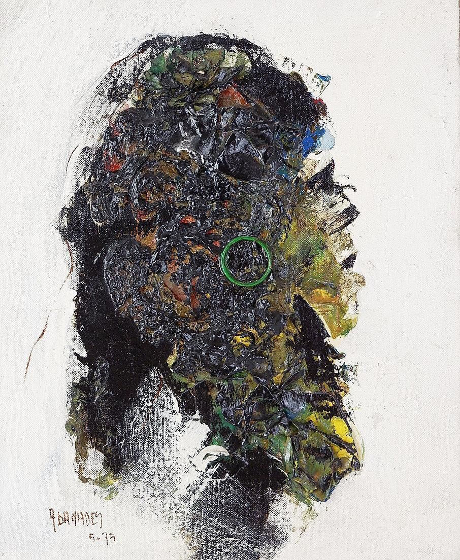 Mixed Media Painting On Canvas, Signed, 20th Century, 33x41 Cm photo for sale