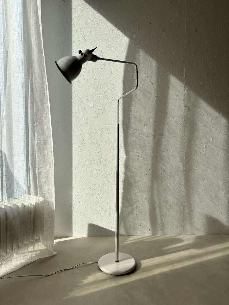 Hoogervorst Anvia Floor Lamp 1960s Minimalist Vintage Design photo 638.0