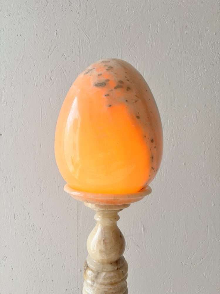 Zeldzame Mid Century Vloerlamp In Albast photo Verlichting
