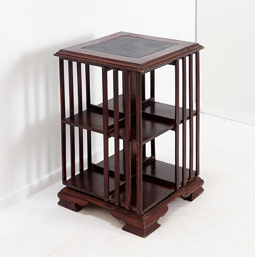 337.0 Vintage Sheraton Revival Hardwood & Revolving Bookcase Side End Table photo