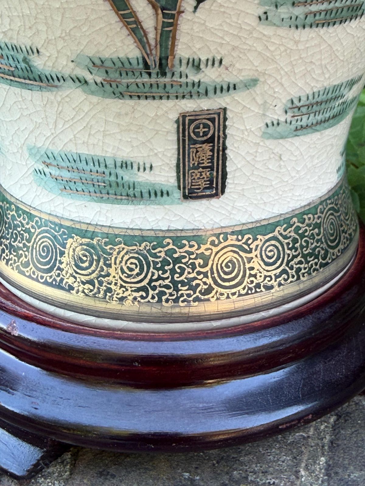 Vintage Rochamp Style Peacock Chinoiserie Ceramic Table Lamp, Satsuma Oriental Lamp   Pat Tested, Excellent Quality photo Lighting