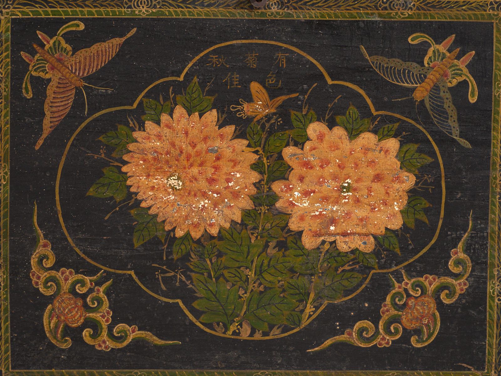 photo furniture Antique Painted Chinese Trunk In Pine Wood  China Circa 1900
