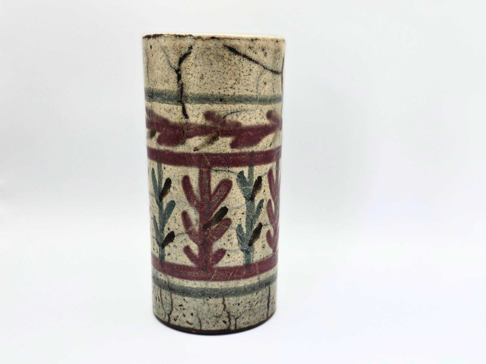Mid Century French Roller Vase Gustave Reynaud For Le Mûrier Vallauris Studio Pottery   Floral Abstract photo Home Decor