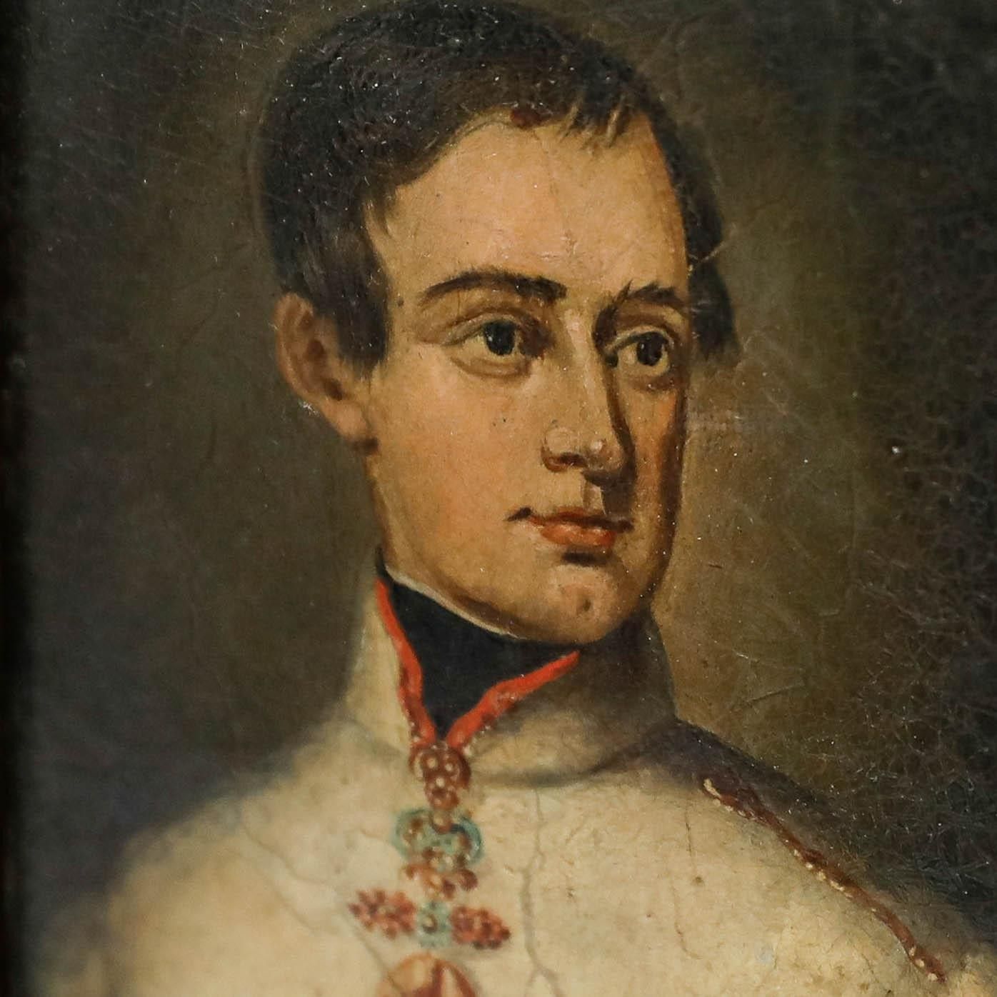 German School Miniature 19th Century Oil, Emperor Franz Joseph I photo 325.0