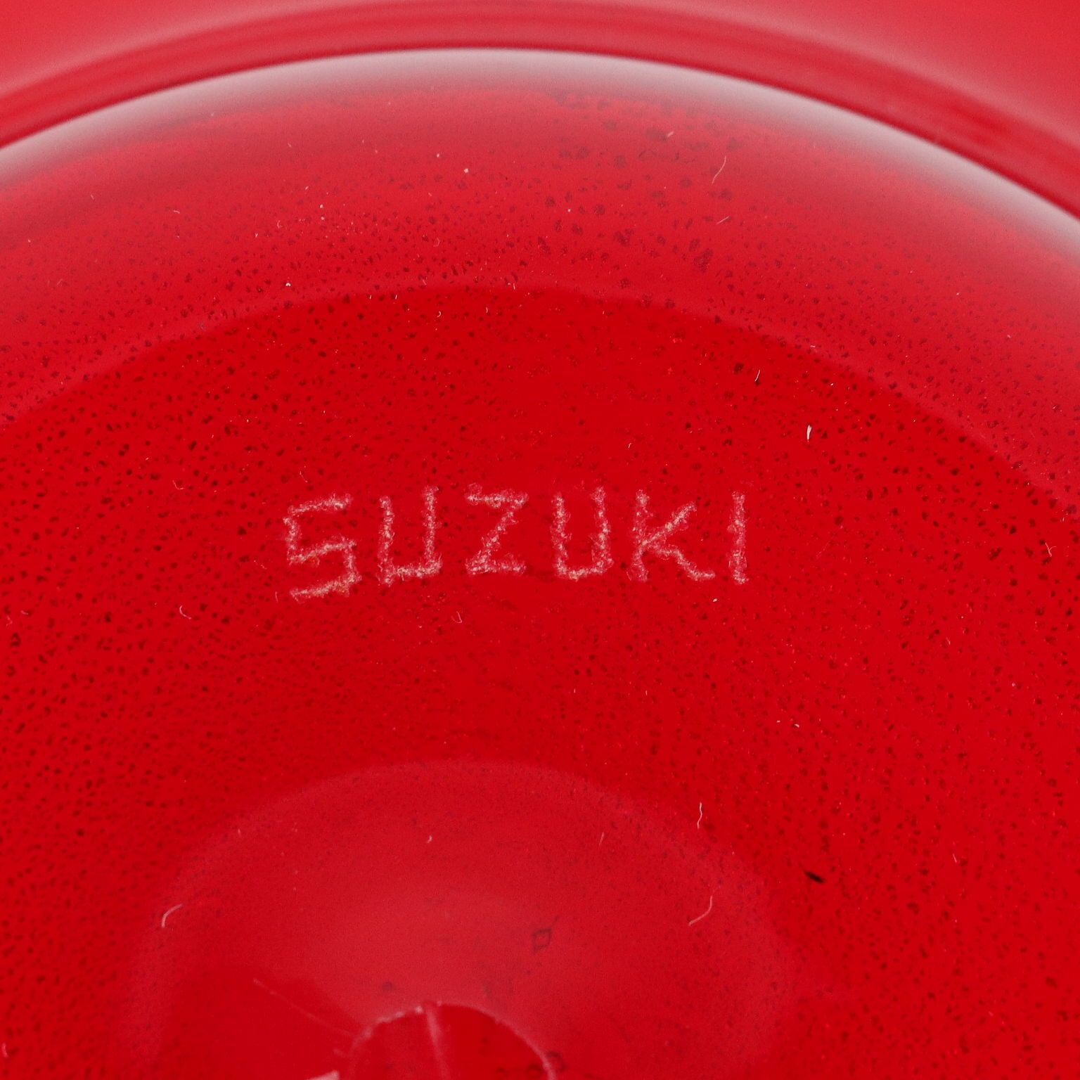 Décoration Assiettes vintage en verre de Murano Suzuki, années 1970 photo