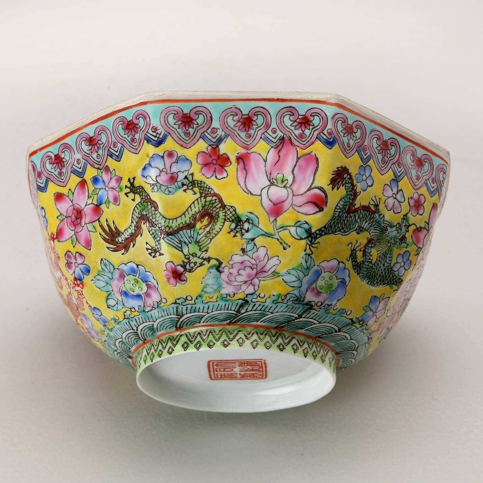 Vintage Porcelain Bowl Dragons Flowers Decorations China 1980s photo vintage